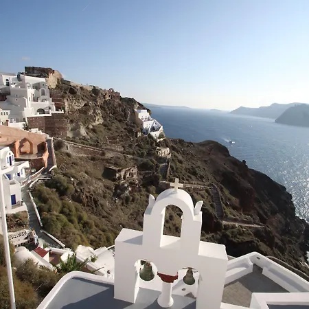 Fotinos Appartement Oia (Santorini)