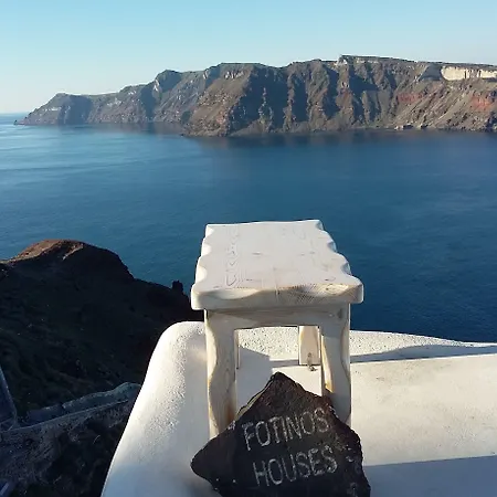 Appartement Fotinos Oia (Santorini)