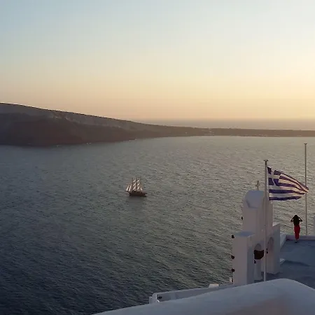 Fotinos Appartement Oia