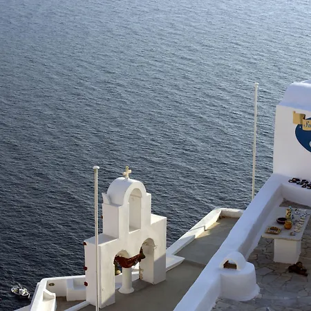 Fotinos Appartement Oia