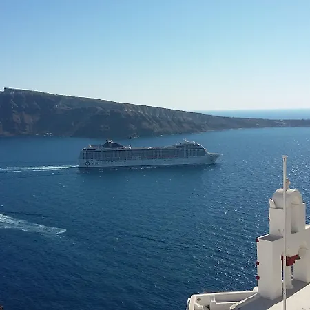 Fotinos Appartement Oia (Santorini)